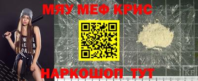 ГАЛЛЮЦИНОГЕННЫЕ ГРИБЫ Обь