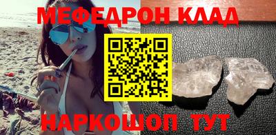 ГАЛЛЮЦИНОГЕННЫЕ ГРИБЫ Обь
