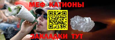 дистиллят марихуана Нягань