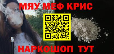 ГАЛЛЮЦИНОГЕННЫЕ ГРИБЫ Обь