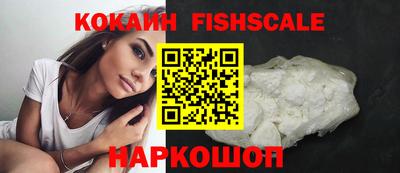 ГАЛЛЮЦИНОГЕННЫЕ ГРИБЫ Обь