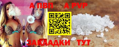 ГАЛЛЮЦИНОГЕННЫЕ ГРИБЫ Обь
