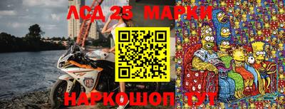 дистиллят марихуана Нягань