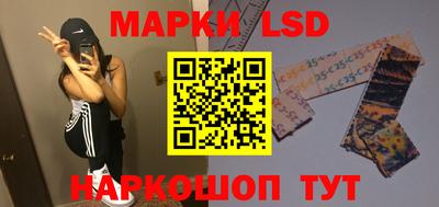 ГАЛЛЮЦИНОГЕННЫЕ ГРИБЫ Обь