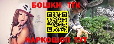 ГАЛЛЮЦИНОГЕННЫЕ ГРИБЫ Обь