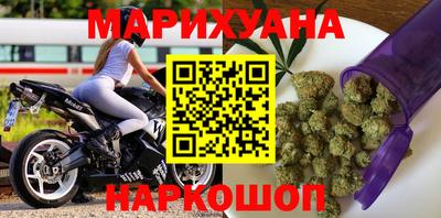 ГАЛЛЮЦИНОГЕННЫЕ ГРИБЫ Обь