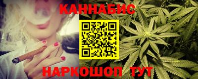 молекула духа Обнинск