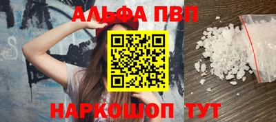 дистиллят марихуана Нягань