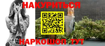 молекула духа Обнинск