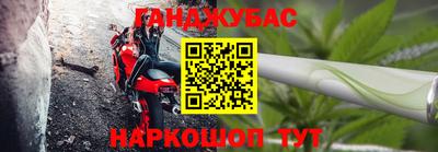 дистиллят марихуана Нягань
