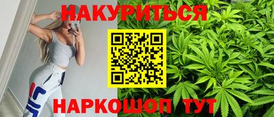 дистиллят марихуана Нягань