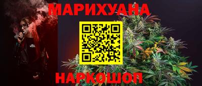 дистиллят марихуана Нягань