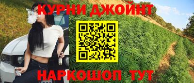 ГАЛЛЮЦИНОГЕННЫЕ ГРИБЫ Обь