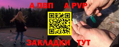 дистиллят марихуана Нягань