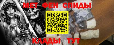 дистиллят марихуана Нягань