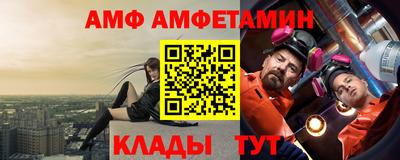 ГАЛЛЮЦИНОГЕННЫЕ ГРИБЫ Обь