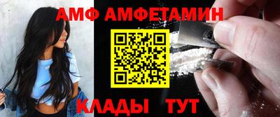 ГАЛЛЮЦИНОГЕННЫЕ ГРИБЫ Обь