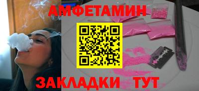дистиллят марихуана Нягань