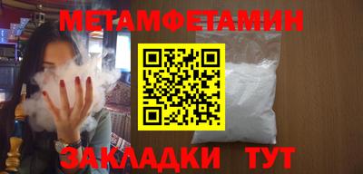 ГАЛЛЮЦИНОГЕННЫЕ ГРИБЫ Обь