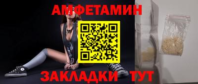 ГАЛЛЮЦИНОГЕННЫЕ ГРИБЫ Обь