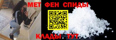 дистиллят марихуана Нягань