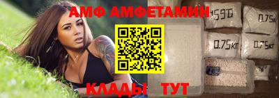 ГАЛЛЮЦИНОГЕННЫЕ ГРИБЫ Обь