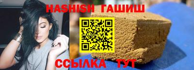 дистиллят марихуана Нягань