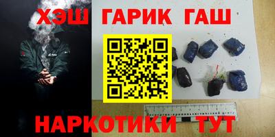 молекула духа Обнинск