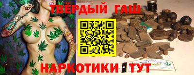 дистиллят марихуана Нягань