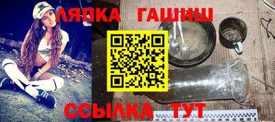 дистиллят марихуана Нягань