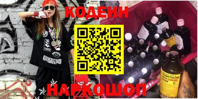 молекула духа Обнинск