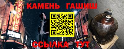 дистиллят марихуана Нягань