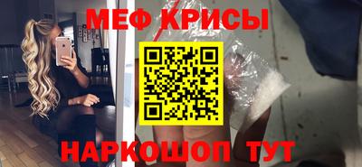 дистиллят марихуана Нягань