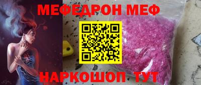 дистиллят марихуана Нягань