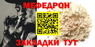 ГАЛЛЮЦИНОГЕННЫЕ ГРИБЫ Обь